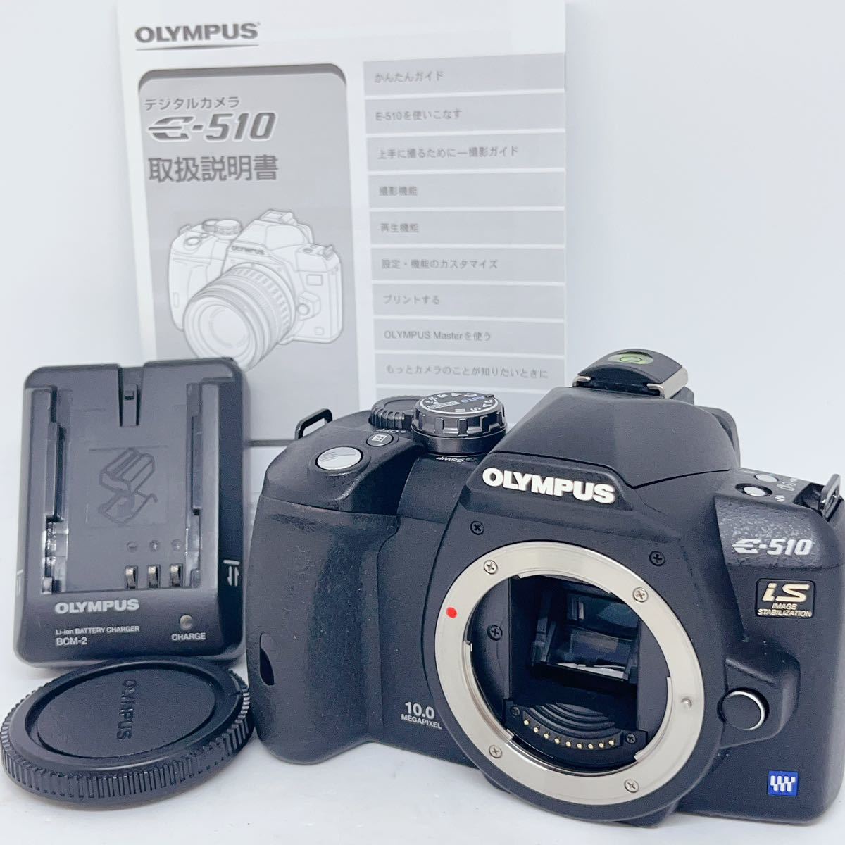 063　OLYMPUS E-510 デジタル一眼レフカメラ 本体レンズバッテリー オリンパス デジタル一眼レフカメラ E-510(レンズ2本、バッテリー2個他