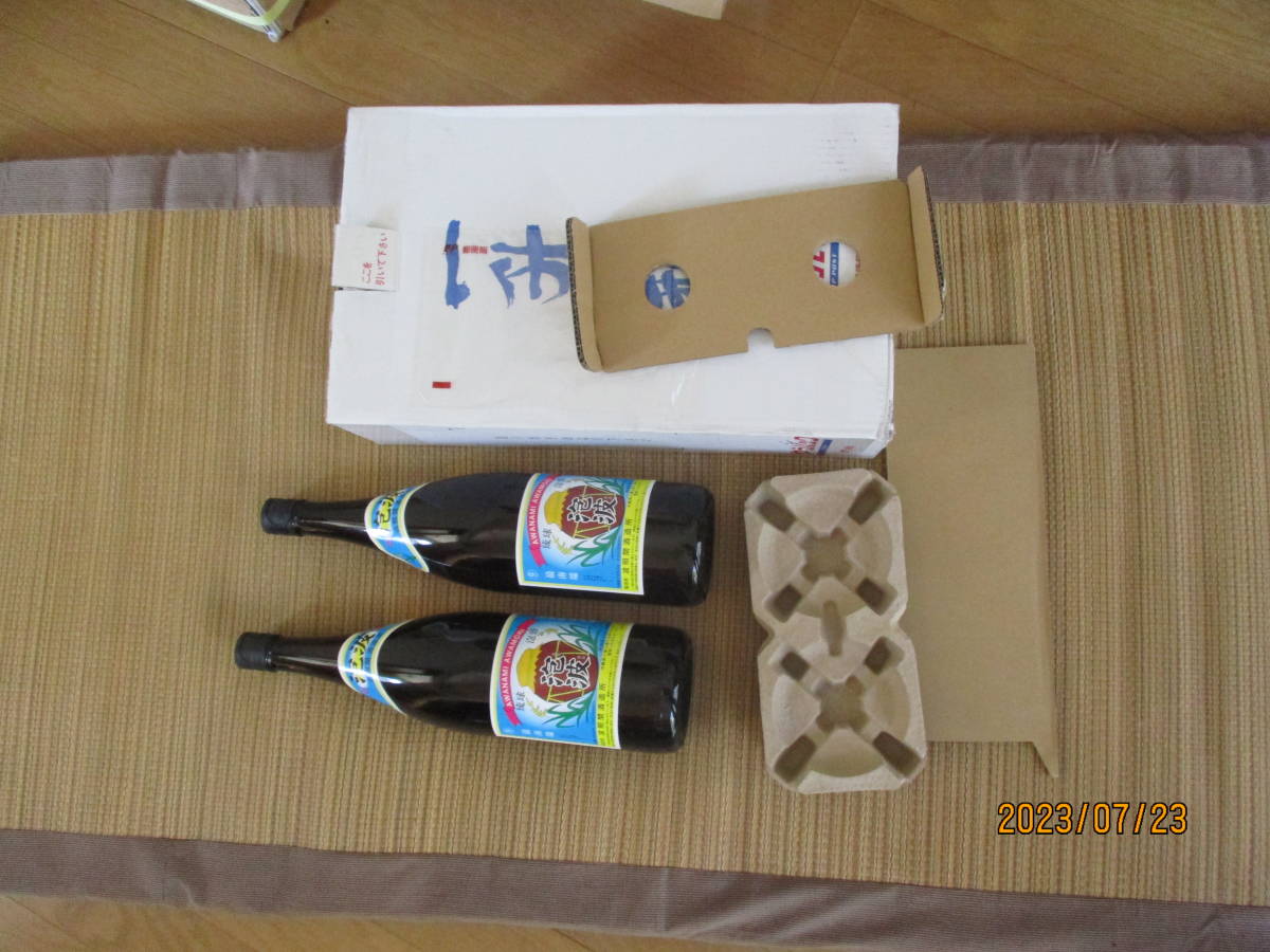最南端【波照間酒造所】泡波30度 (1升瓶）☆2本セット16000円スタート 