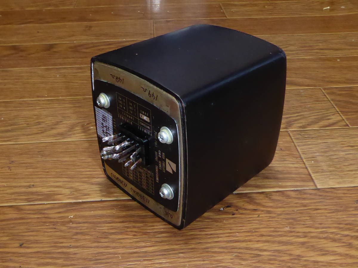 CSZ-15-5K ラックス LUX 希少出力トランス 1台 動作品 その1 【公式通販】