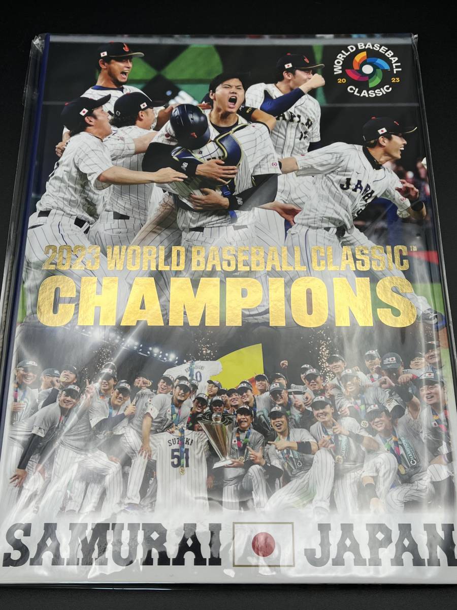 侍ジャパン 0 WBC 優勝 ご好評につき、最終予約受付け決定！！ 切手 
