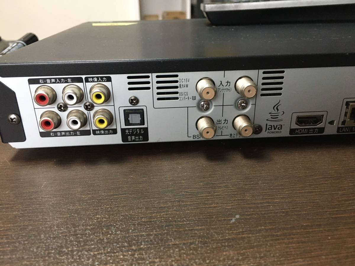 マクセル HDD内蔵iVDRスロット搭載ブルーレイレコーダー BIV-R521