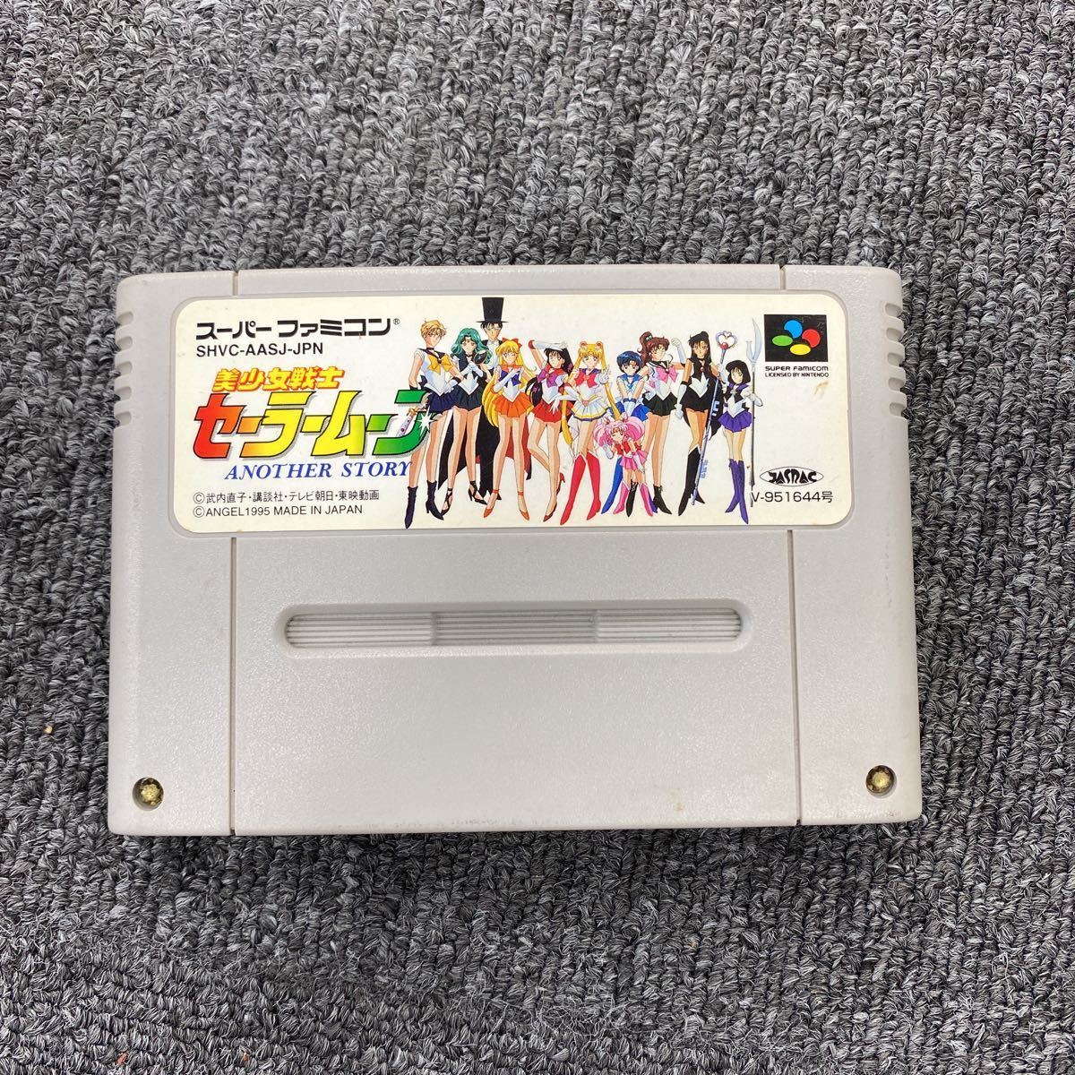 盛岡25-0035】マーベル スーパーヒーローズ カプコン 