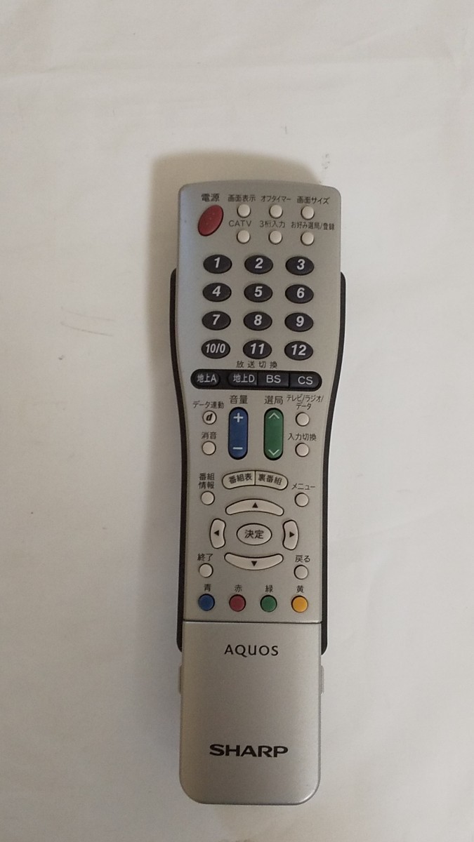 正規品，SALE 16インチ シャープ SHARP AQUOS LC-16E1