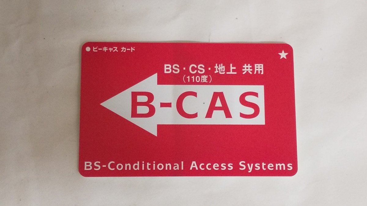 正規品，SALE 16インチ シャープ SHARP AQUOS LC-16E1
