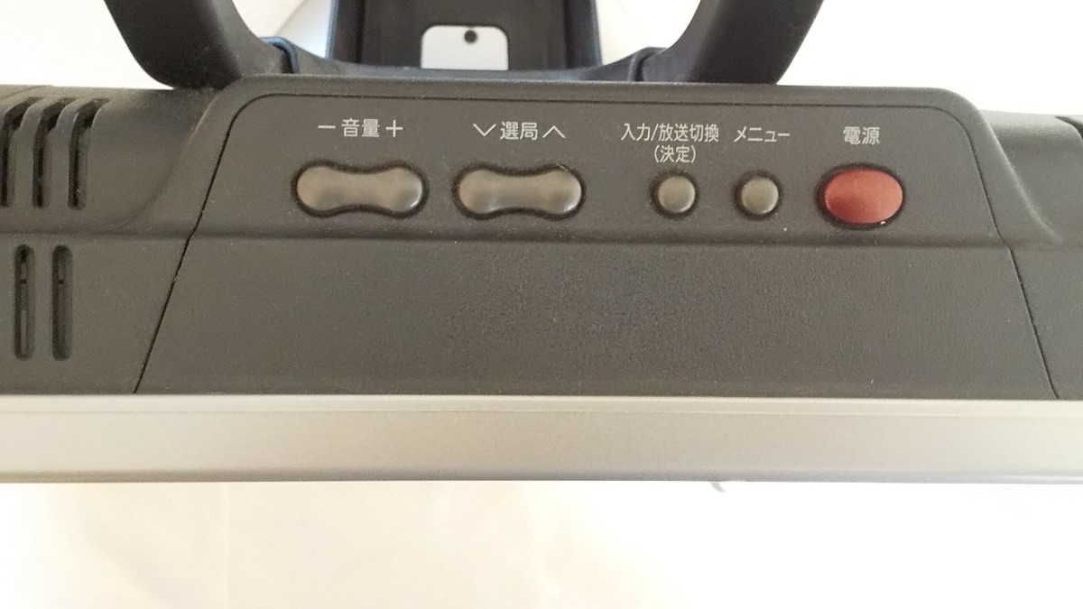 正規品，SALE 16インチ シャープ SHARP AQUOS LC-16E1