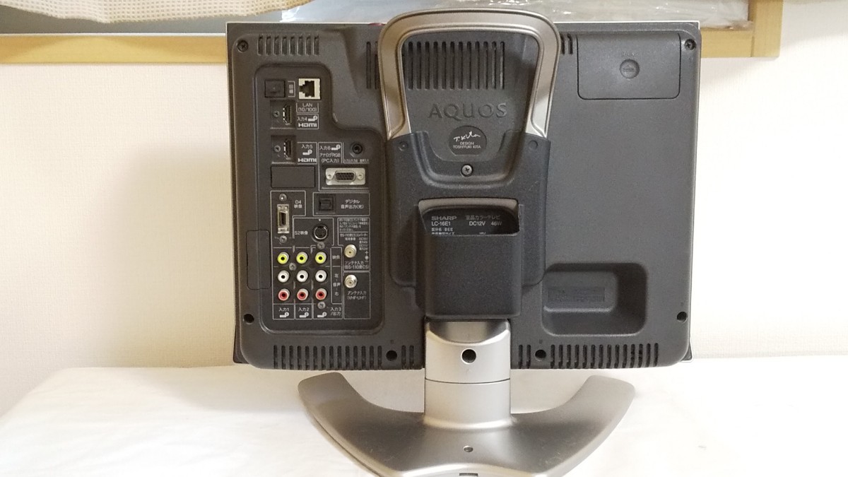 正規品，SALE 16インチ シャープ SHARP AQUOS LC-16E1