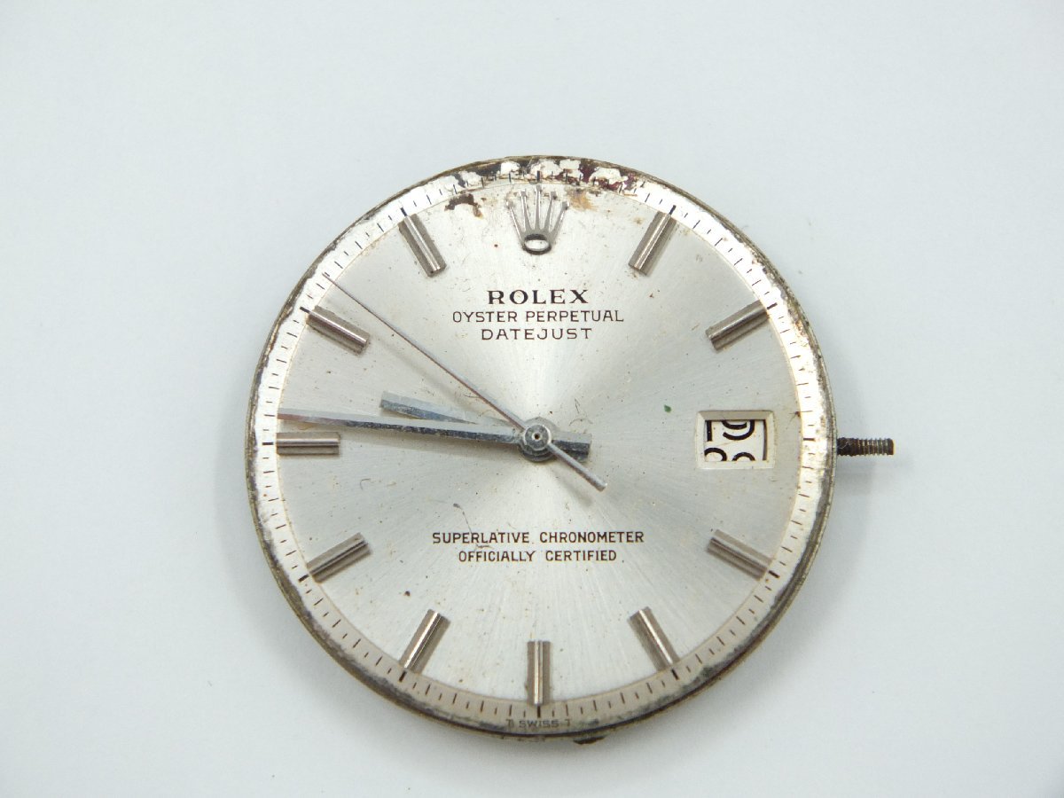 【z22261】ROLEX ロレックス OYSTER PERPETUAL DATEJUST オイスターパーペチュアル 文字盤 ダイヤル のみ 格安スタート