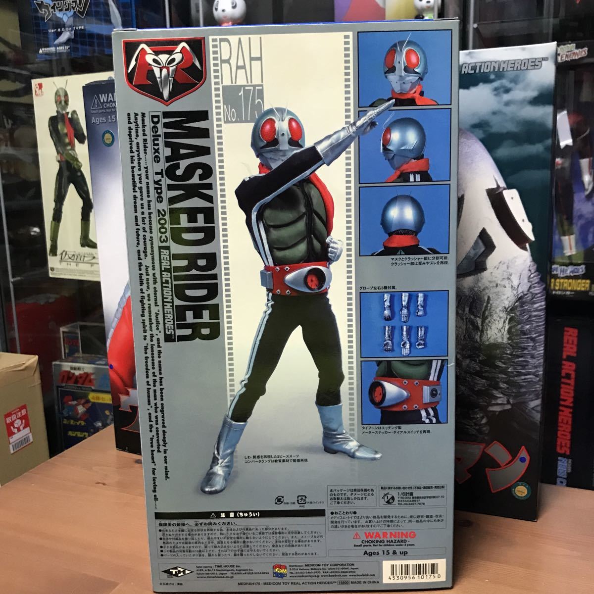 gqoo メディコムトイ リアルアクションヒーローズ RAH 175 仮面