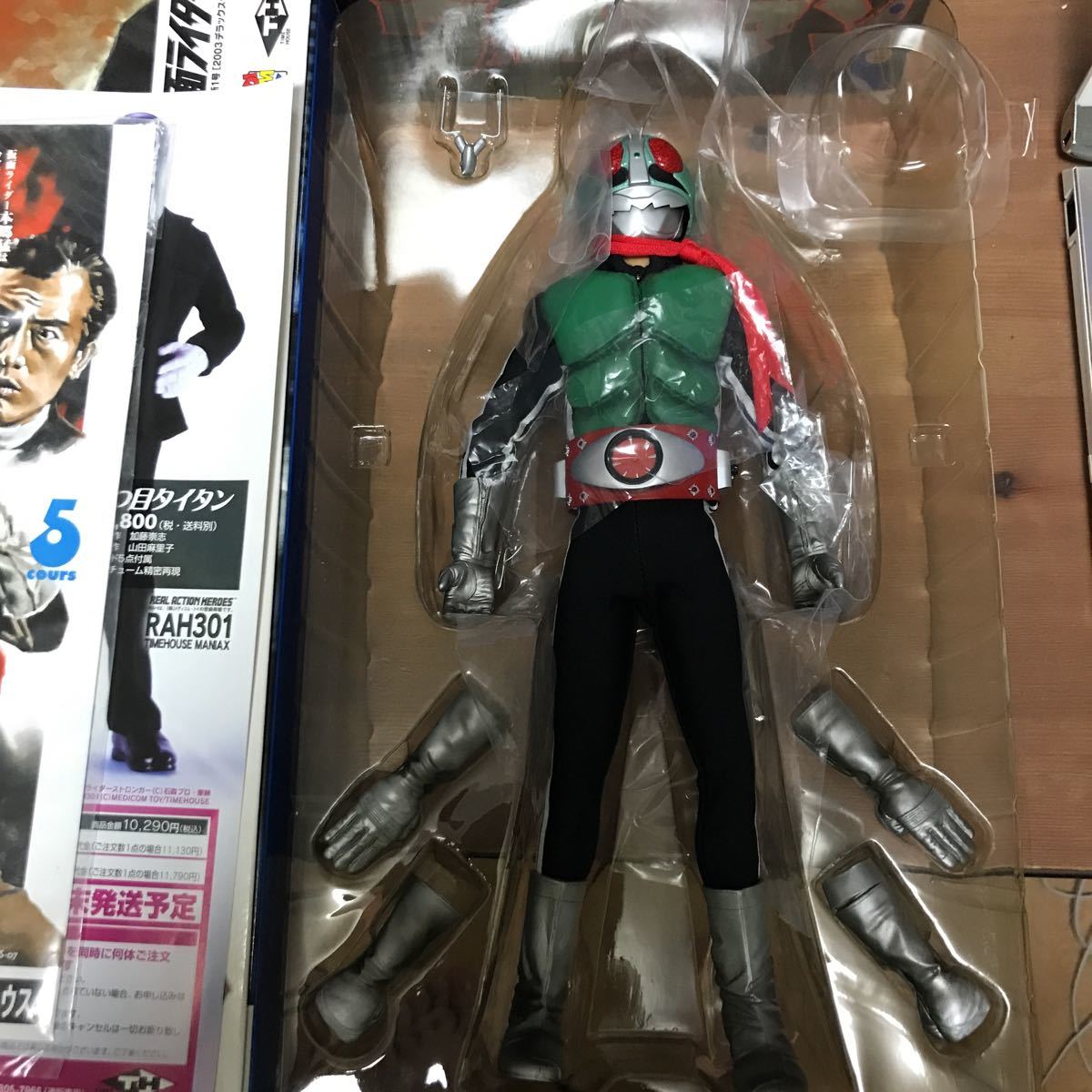gqoo メディコムトイ リアルアクションヒーローズ RAH 175 仮面