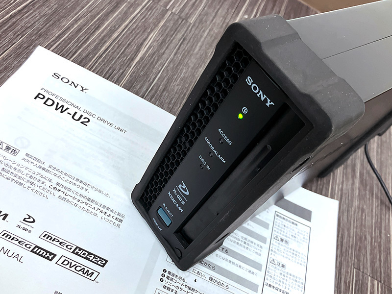 業務用 Professional Disc 対応ドライプ SONY PDW-U2 SONY ソニー PDW