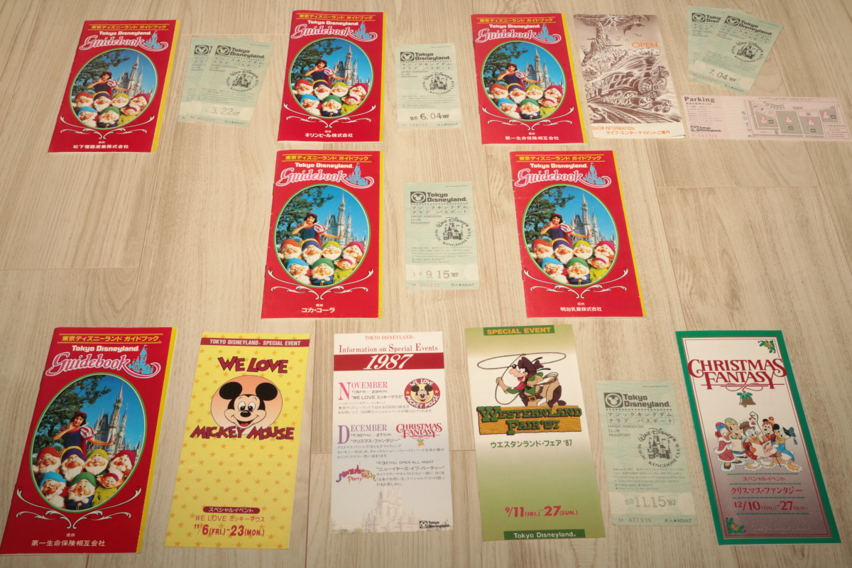 東京ディズニーランドガイド 1980年代 【公式通販】