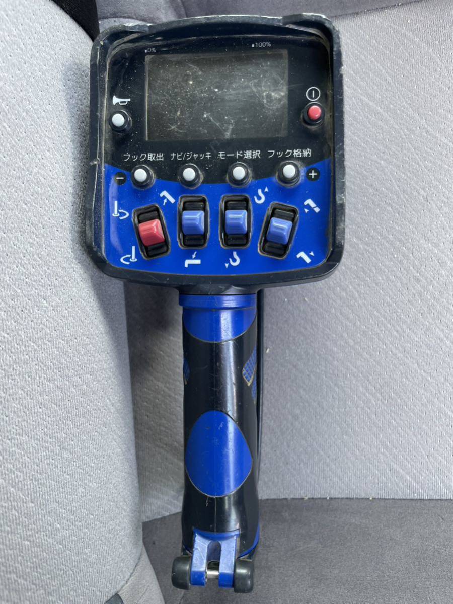 ラジコン タダノ 送信機 TADANO クレーン リモコン - 動作確認済 新品
