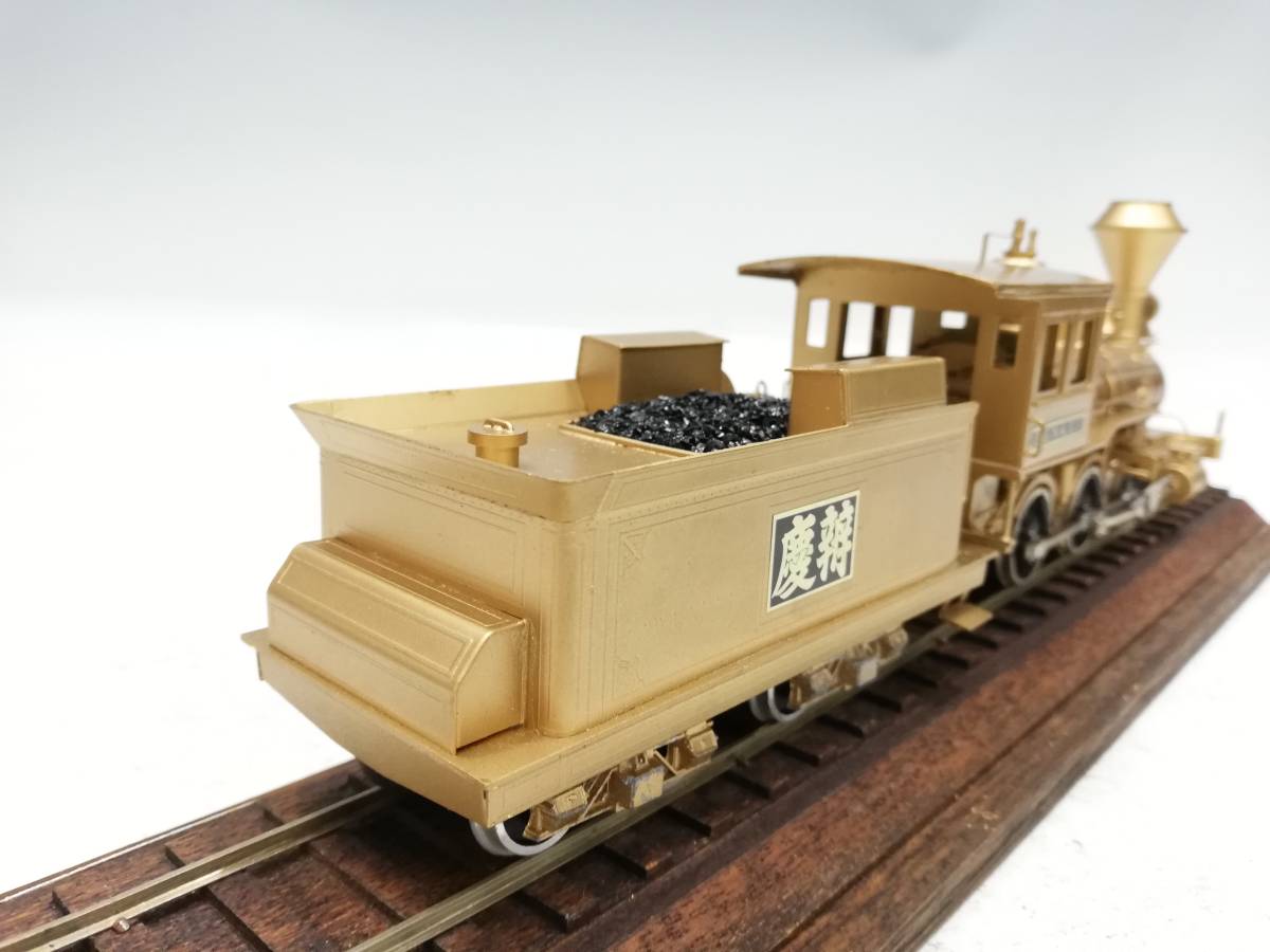 Q-1011 Reader's Digest/リーダーズダイジェスト 鉄道模型 H.K.PORTER