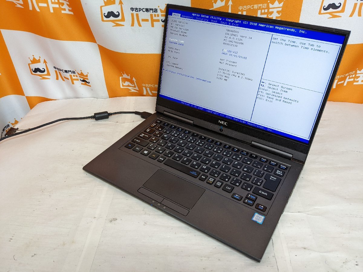ハード王】NEC LAVIE PC-GN276U1GA/Corei7-7500U/8GB/ストレージ無