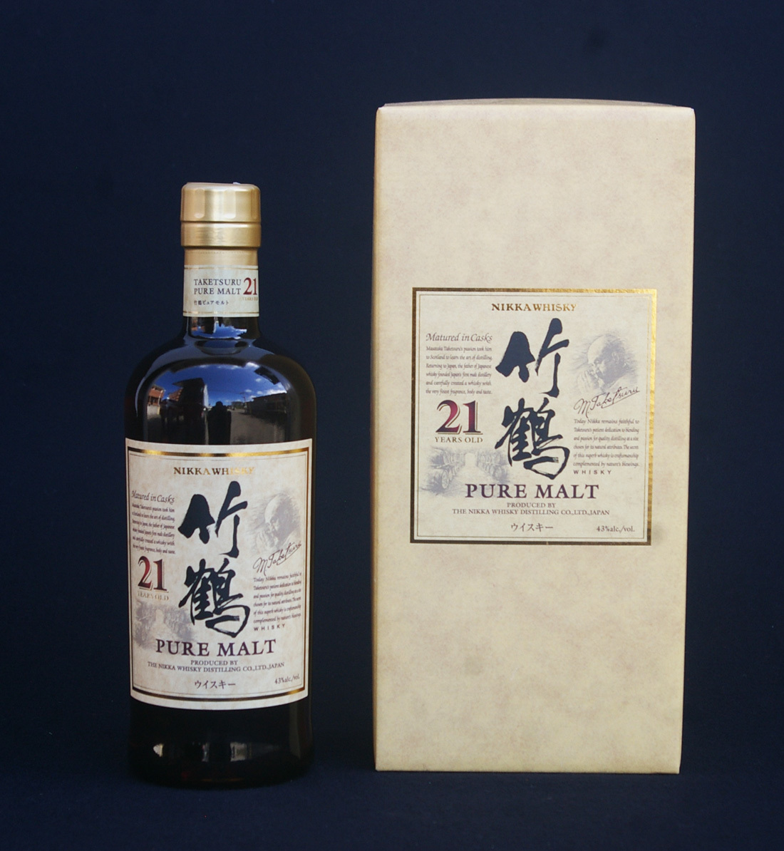 古酒特級ニッカウイスキー 竹鶴 17年 ピュアモルト 700ml 43%箱
