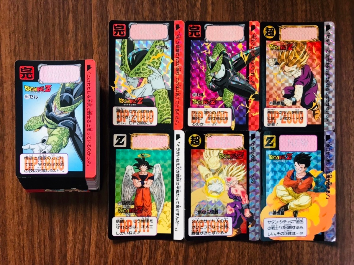 BANDAI 1993年 本弾シリーズ 第15弾 42枚全部揃い コンプリート品