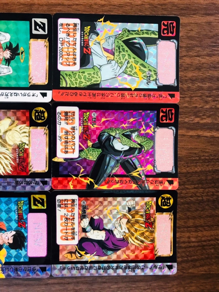 BANDAI 1993年 本弾シリーズ 第15弾 42枚全部揃い コンプリート品