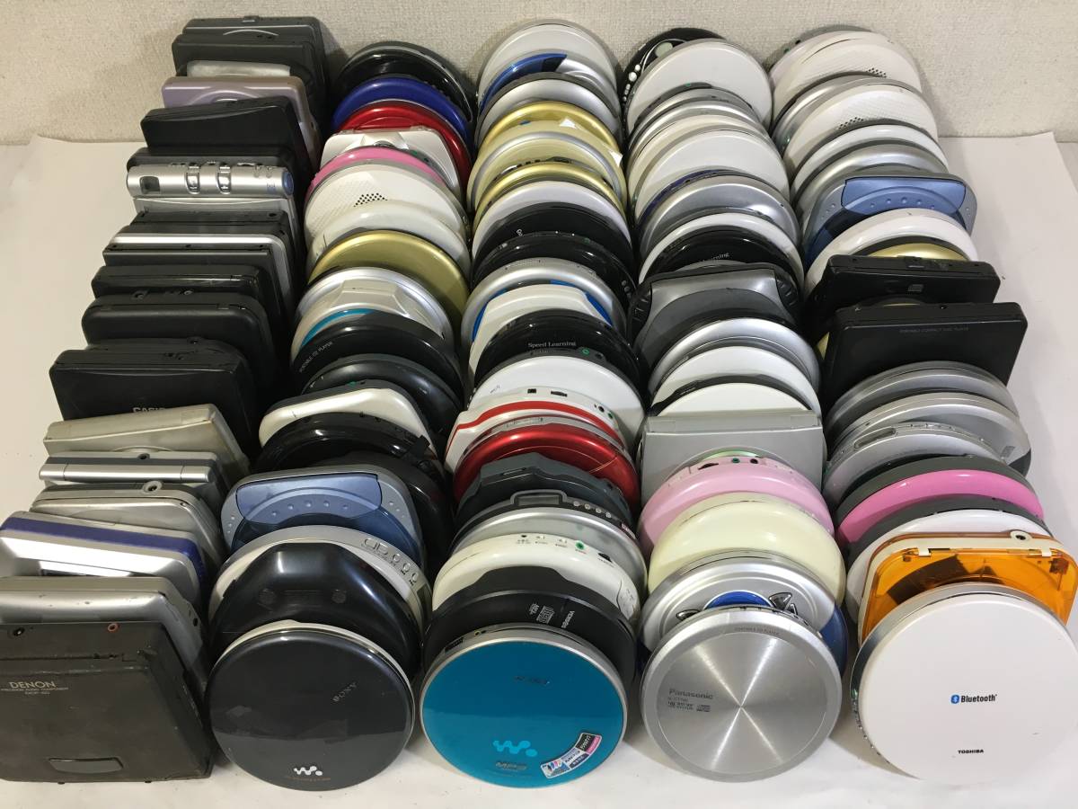 ★☆C385 ポータブルCDプレーヤー CDウォークマン 100台 まとめ売り SONY WALKMAN Panasonic TOSHIBA KENWOOD DENON 他☆★