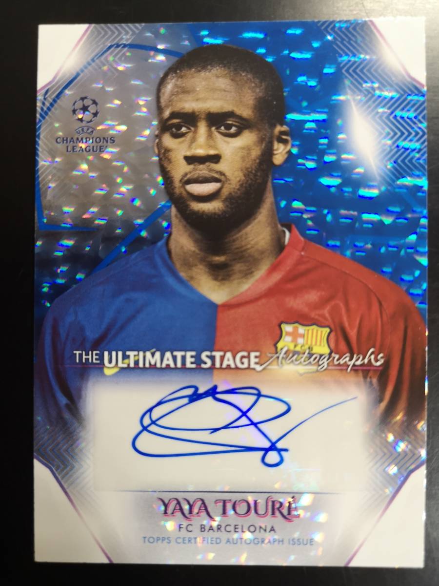 ヤヤ・トゥーレ　サインカード 99枚限定】バルセロナ ヤヤ・トゥーレ YAYA TOURE 直筆サインカード