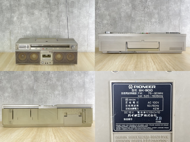 大型 ラジオカセットレコーダー PIONEER SK-900 Runaway FM /AM  