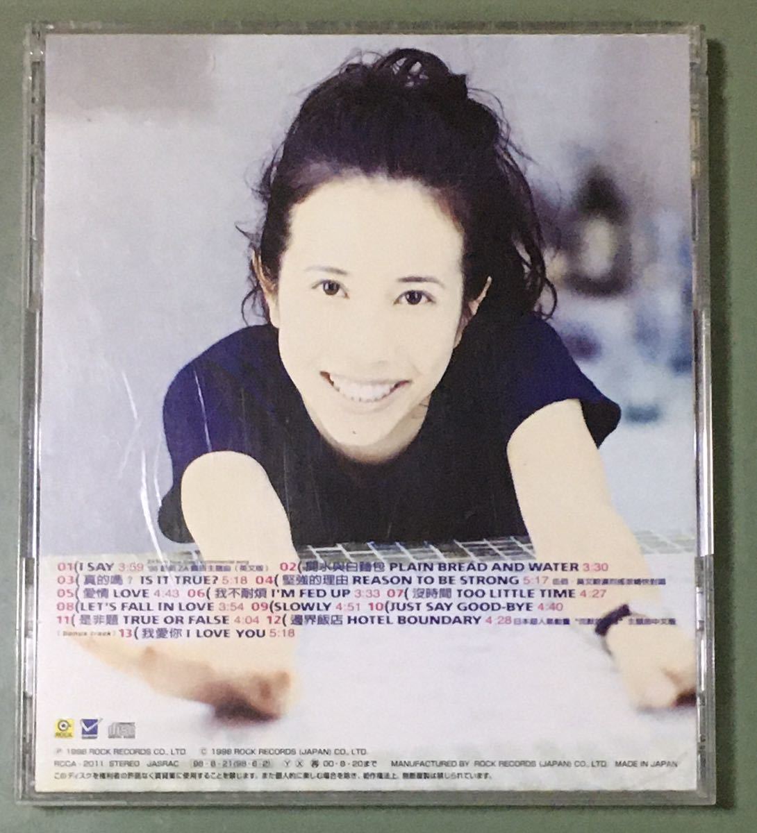 莫文蔚 Mok Karen カレン・モク | I Say 莫文蔚Karen 2026年最新Yahoo