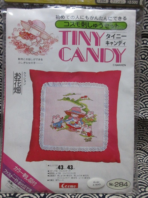 激安大特価，送料無料 昭和レトロ タイニーキャンディ お花畑 コスモ刺しゅうセット クッション ４３ｃｍX43cm(作成キット)｜売買されたオークション情報、yahooの商品情報をアーカイブ公開 - オークファン 作成キット