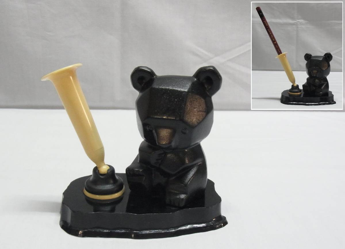 珍品 レトロ☆木彫り風 熊 ペン立て☆ 陶器 クマ くま ペンホルダー 