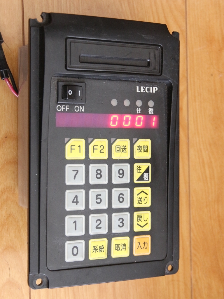 LECIP LED行先表示【操作盤のみ】 レシップ LED行先表示【操作盤のみ