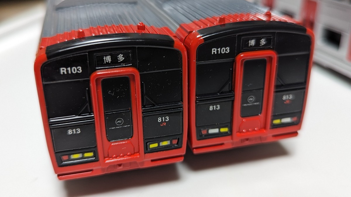 レアなセット】813系 僕の街の電車セット JR九州 プラレール 美品 即決 
