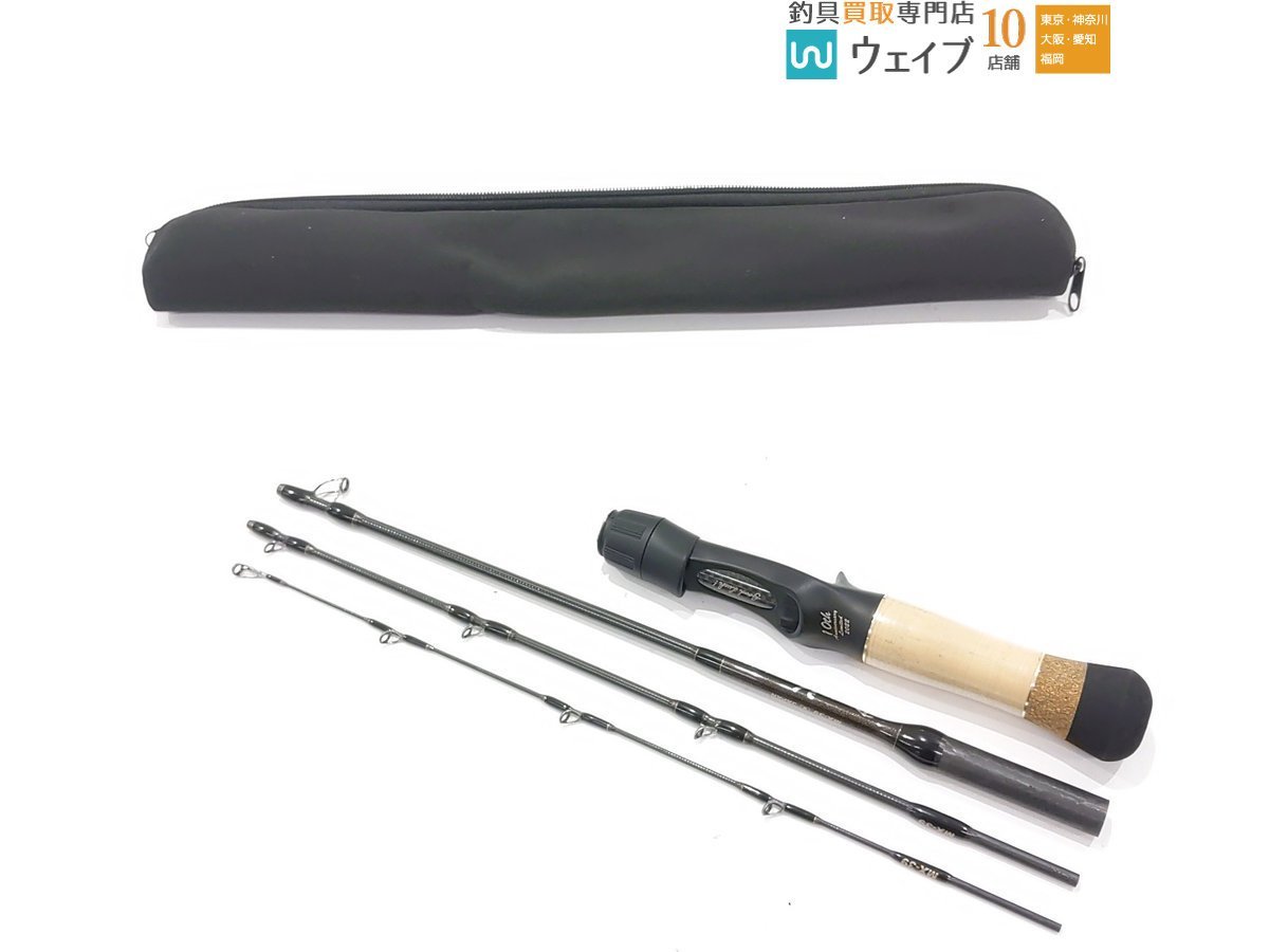 モンスターキス ディアモンスター MX-39 未使用品