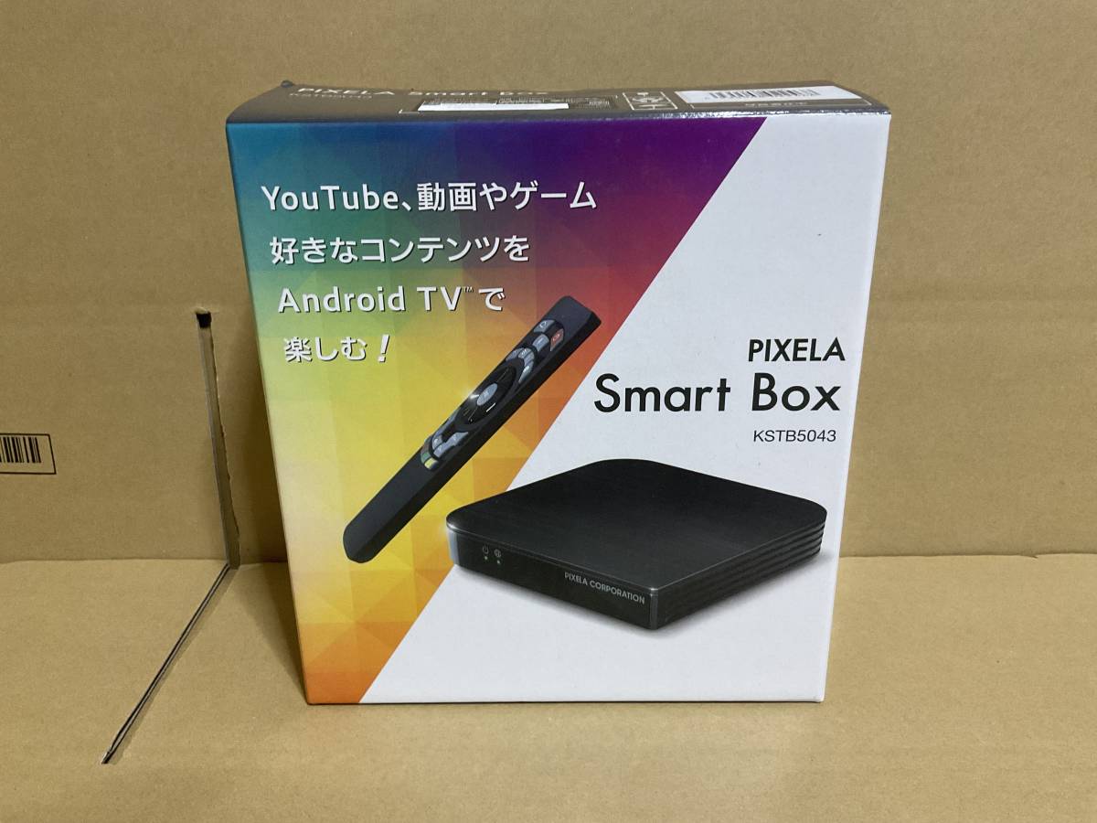 Smart Box - いつものテレビが、あっという間にスマートテレビに