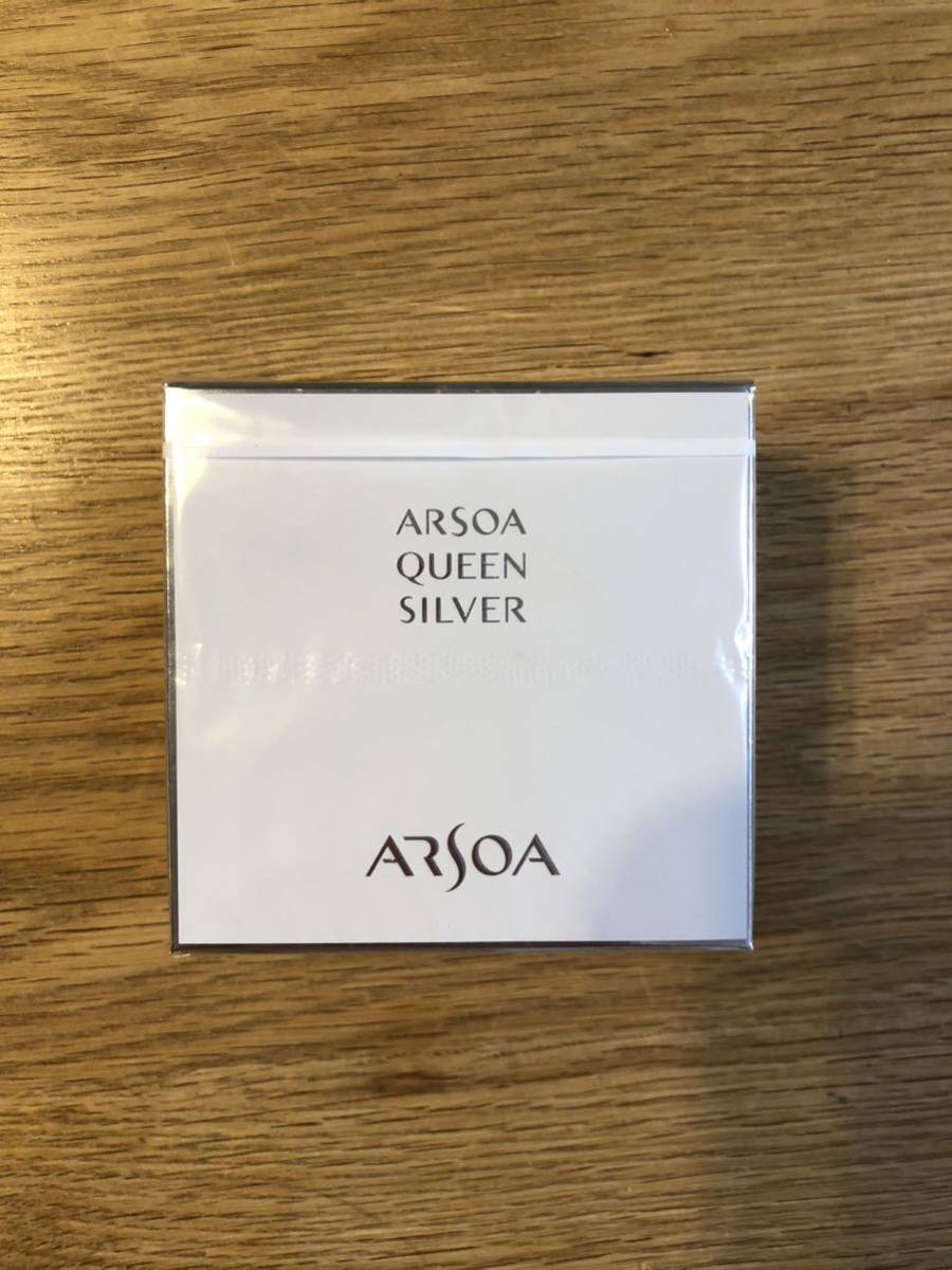 アルソア クイーンシルバー 135g アルソア クイーンシルバー 135g ×4