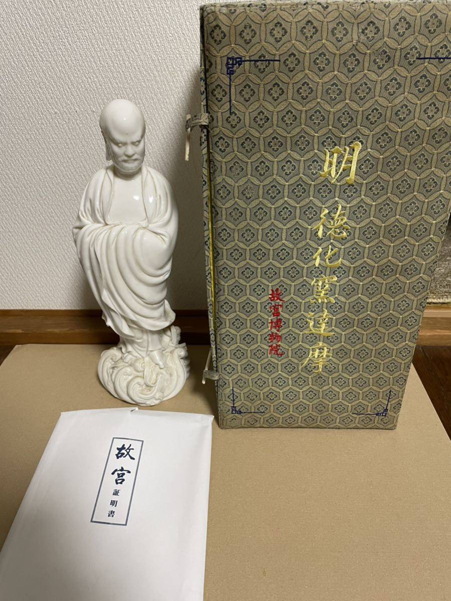 大型55cm 仏教工芸品 総楠製 井波彫刻 極上彫 木彫仏像 蔵王権限立像