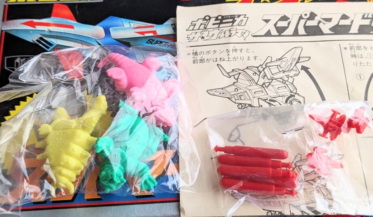 ◇ポピー ポピニカ シリーズ PB-86 スーパーマードック ザ