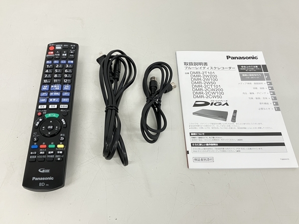 Panasonic パナソニック DMR-2CW100 2020年製 ブルーレイディスク