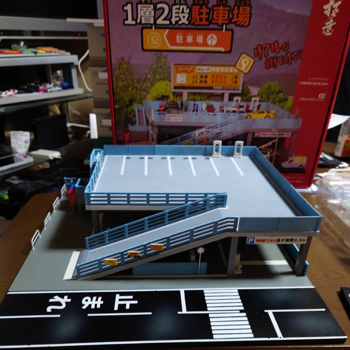 1/64 ジオラマ 駐車場 拓意 一層2段駐車場 ミニカー parking