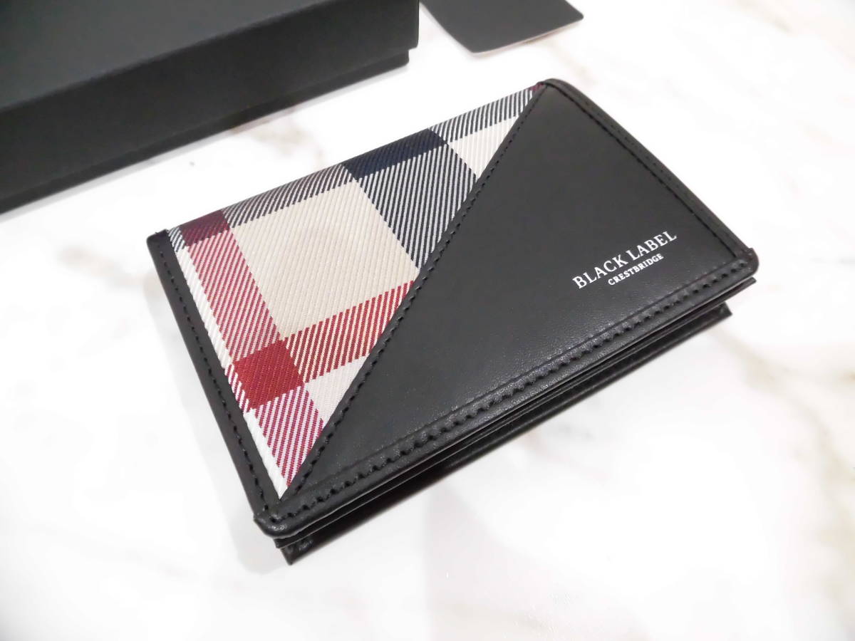 新品未使用タグ箱付】 ブラックレーベルクレストブリッジ 名刺入れ