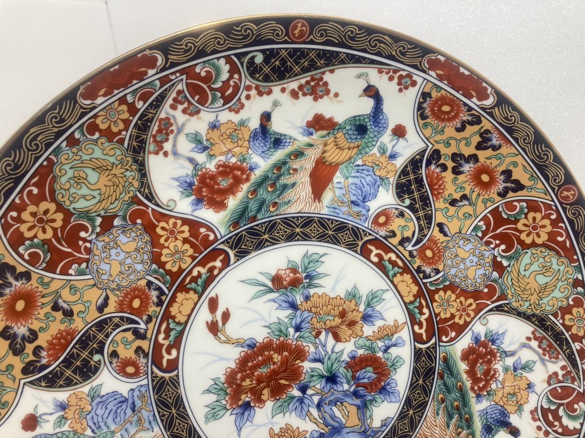 特大飾皿 金彩伊万里大皿 哲山作 46cm 1尺5寸 ヴィンテージ 陶磁器 丸五謹製 伊万里焼 孔雀 色絵金彩 大皿 インテリア 飾皿 飾り皿
