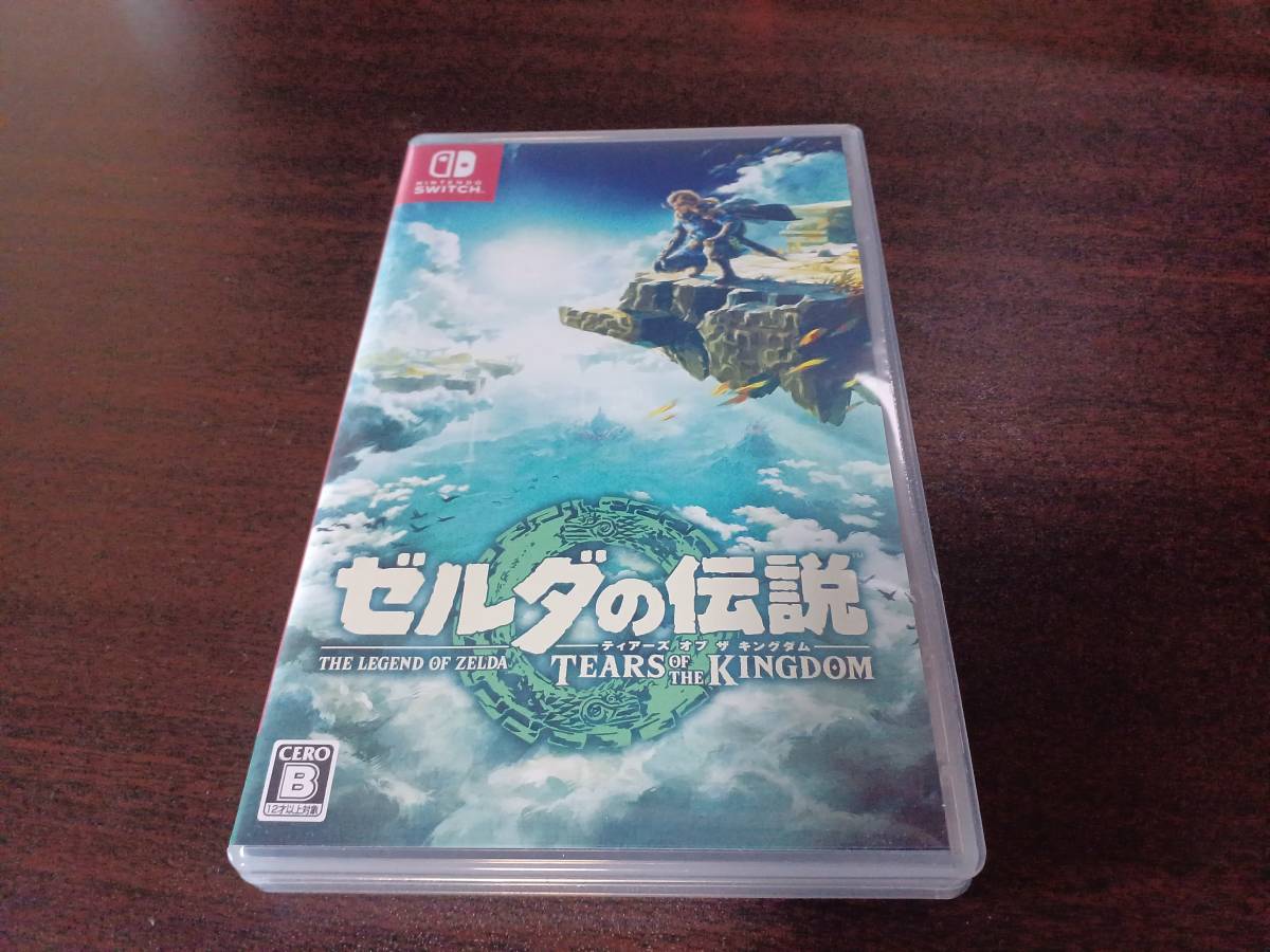 スイッチ】ゼルダの伝説ティアーズオブザキングダム【美品】 | ANAV.IT