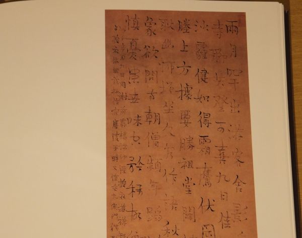 PDF电子书下载扬州画派书画全集全12册1996~2000 高清-万圣书城 : 扬州