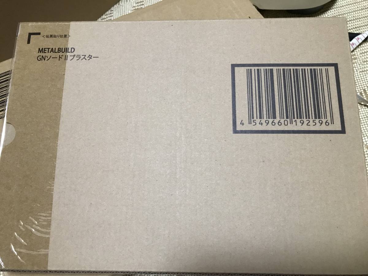 未開封　METAL BUILD GNソードIIブラスター　機動戦士ガンダム00　プレミアムバンダイ