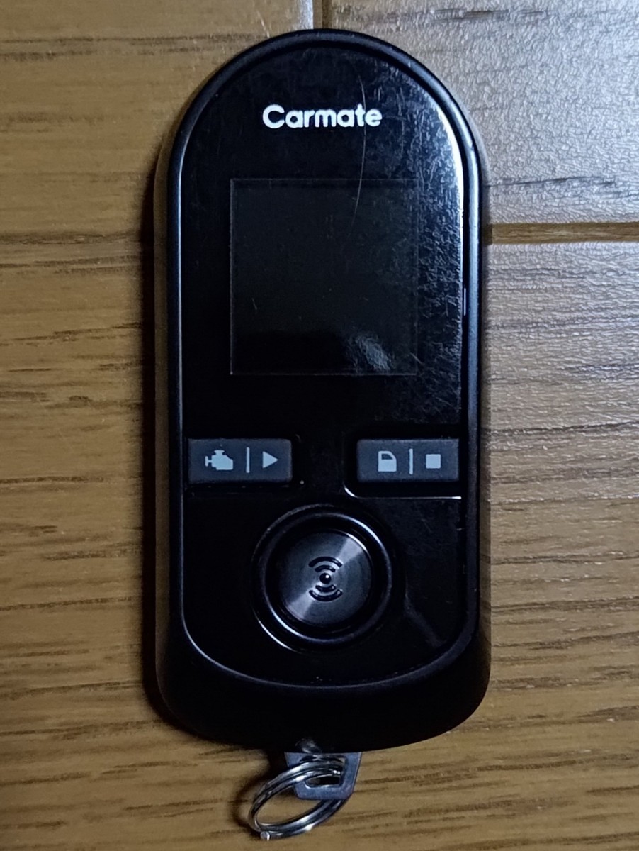カーメイト TE-W8000 エンジンスターター リモコン　中古品