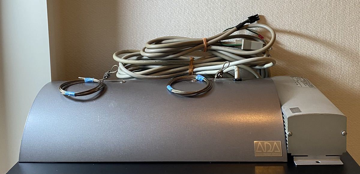 ADA メタハラ ソーラー1 【ADA】メタハラ ソーラー1／メタルハライドランプ150w