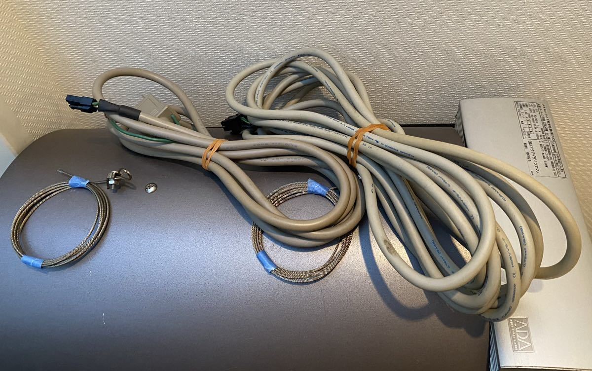 ADA メタハラ ソーラー1 【ADA】メタハラ ソーラー1／メタルハライドランプ150w