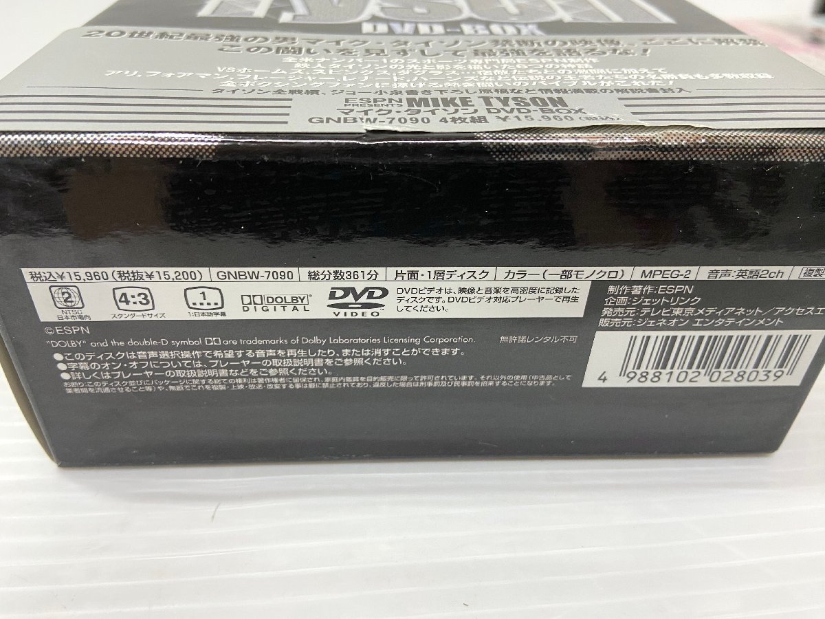 ☆帯付き☆ 1円～ DVD Mike Tyson マイク・タイソン DVD-BOX 