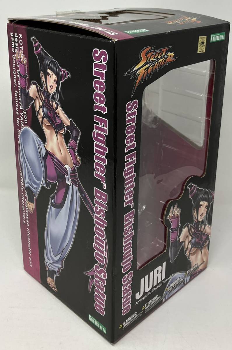 ジュリ STREET FIGHTER美少女 STREET FIGHTER美少女 ジュリ （1/7