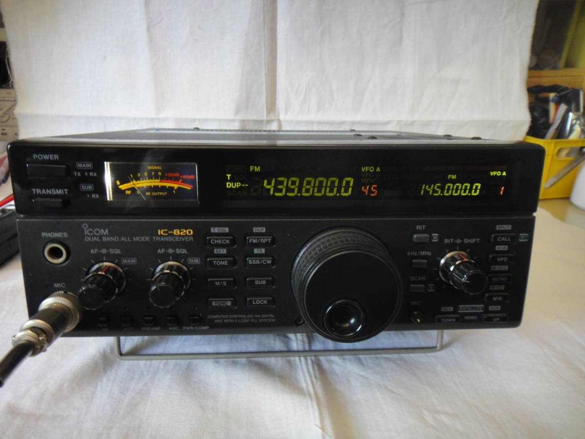 ☆彡ICOM IC-820 144/430オールモード “ジャンク”