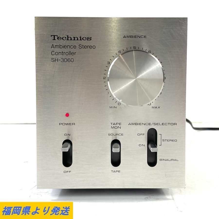 テクニクス Ambience Stereo Controller SH-3060 Technics SH-3060