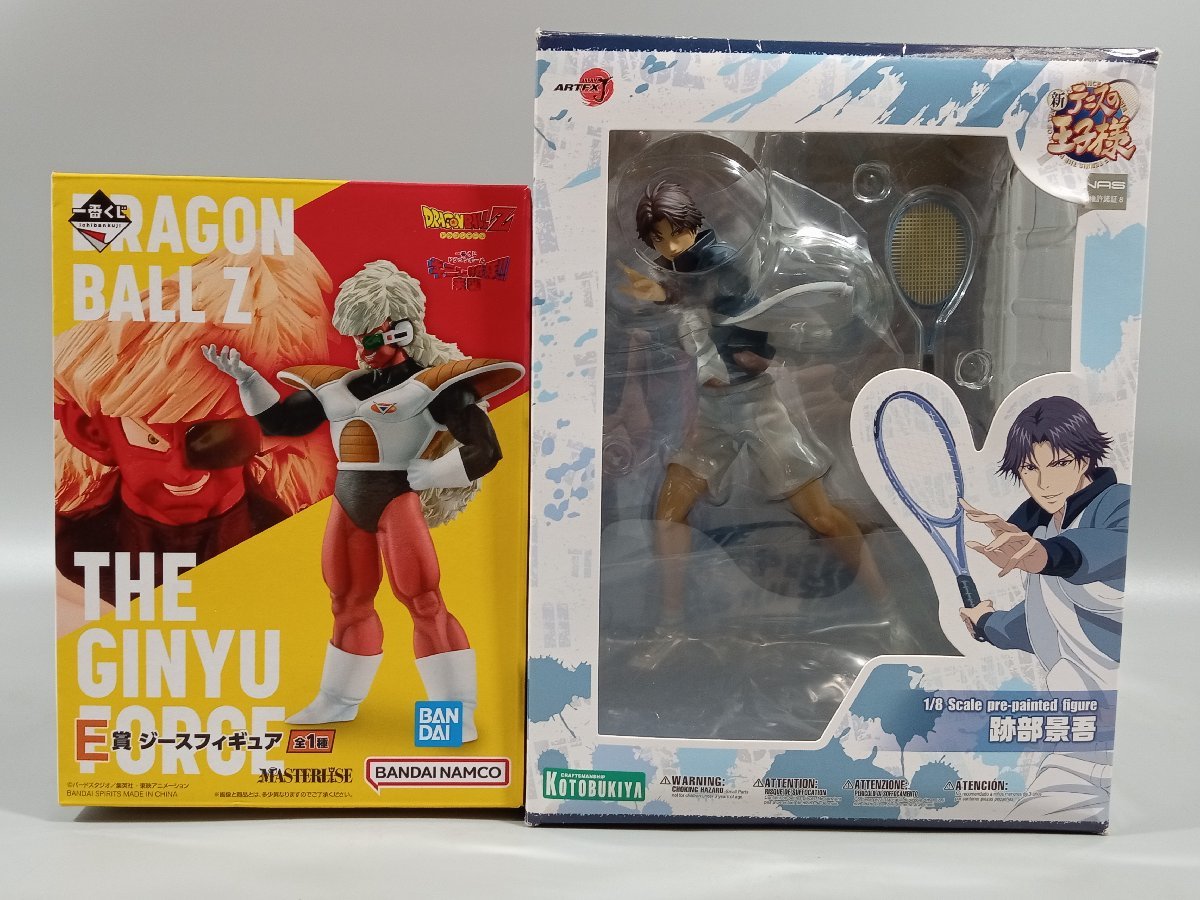 未検品・ジャンク扱い】 ヒロアカ/呪術廻戦/ワンピース 他 フィギュア