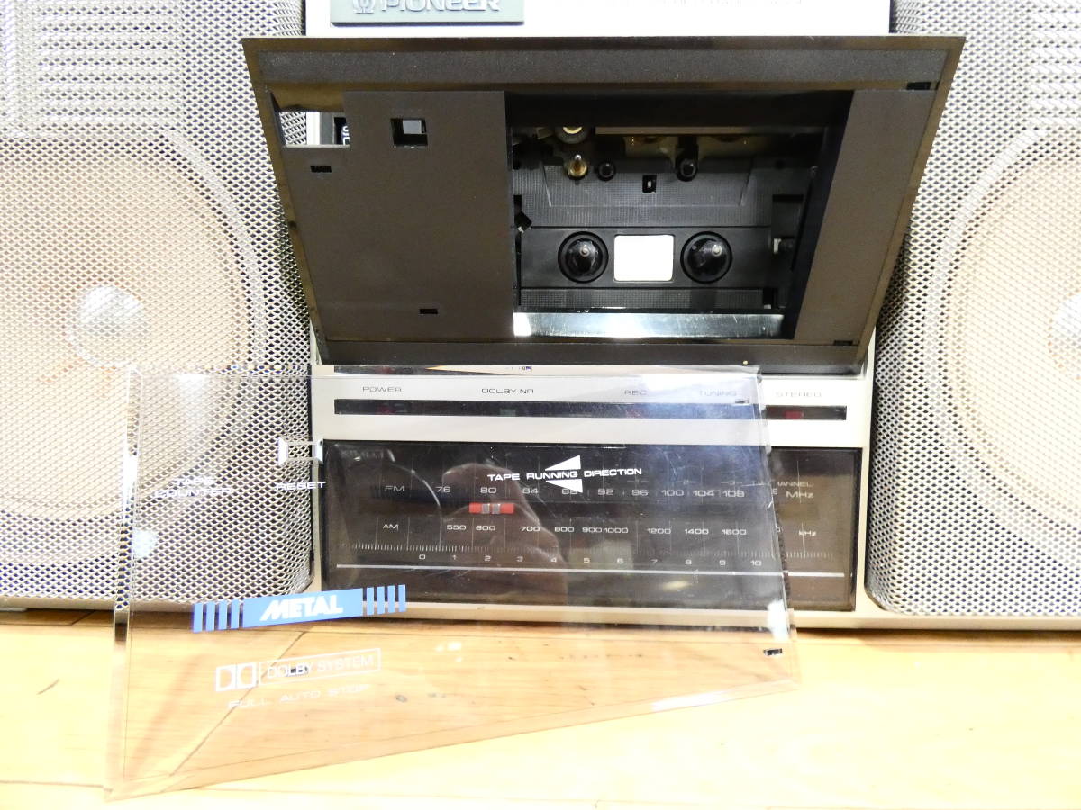 k521 完動品Pioneer SK-350 Runaway バブルラジカセ シャボン玉機械